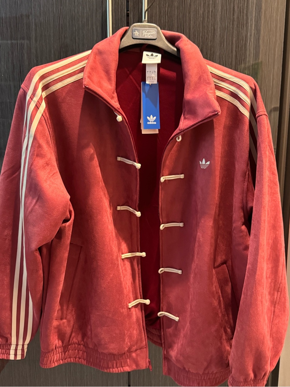 Adidas Chinese New Year Jacket Red Rare Find